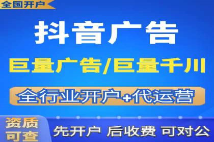 案例分析：SEM竞价代运营实现盈利增长